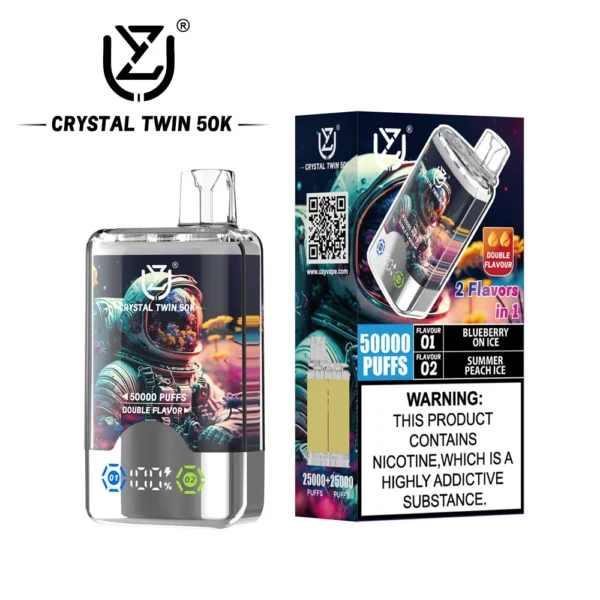 UZY Disposable Vape Wholesale