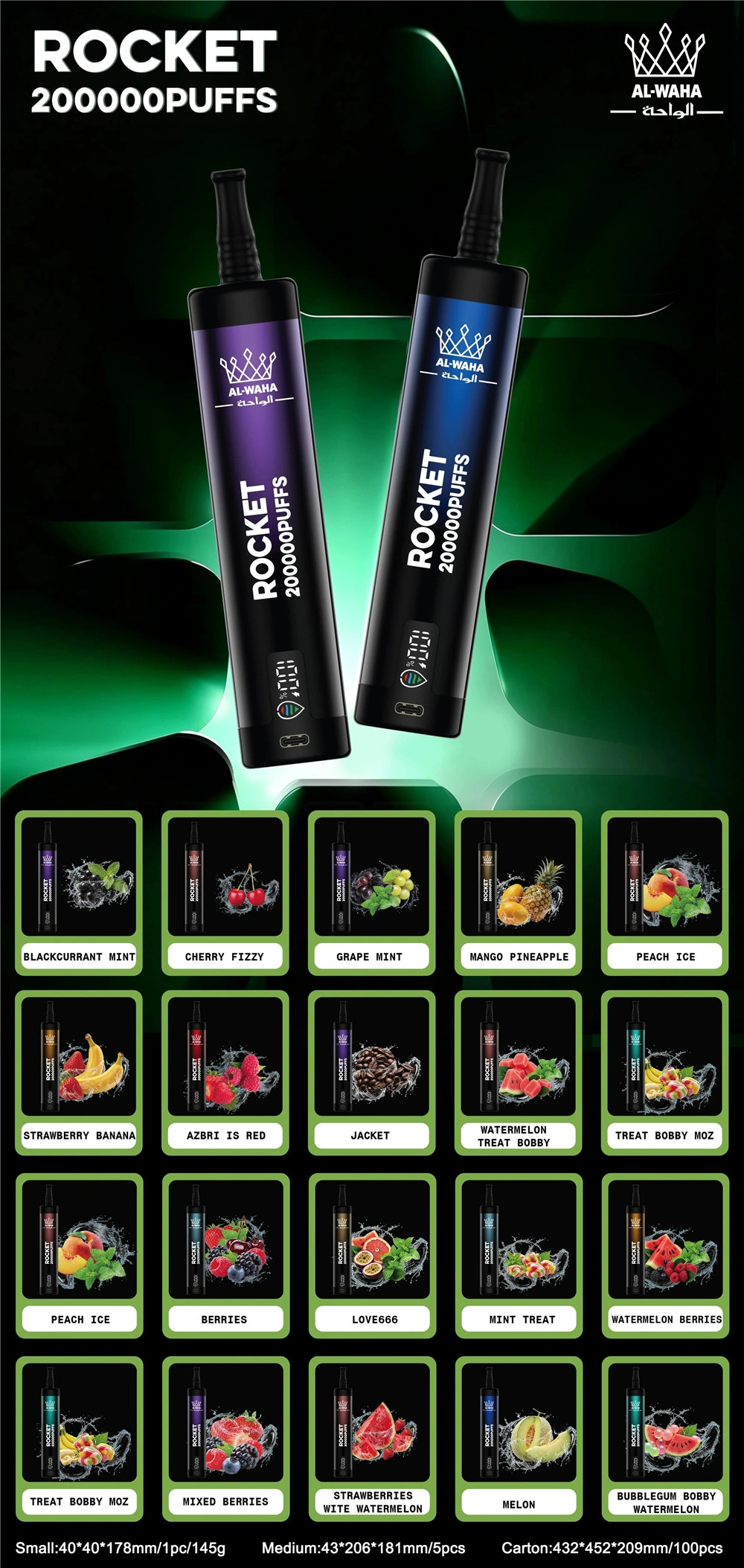AL-WAHA Rocket High Capacity 200K Vape AL-WAHA Rocket 200000 puff shisha vape offering rich flavor, smooth airflow and premium quality