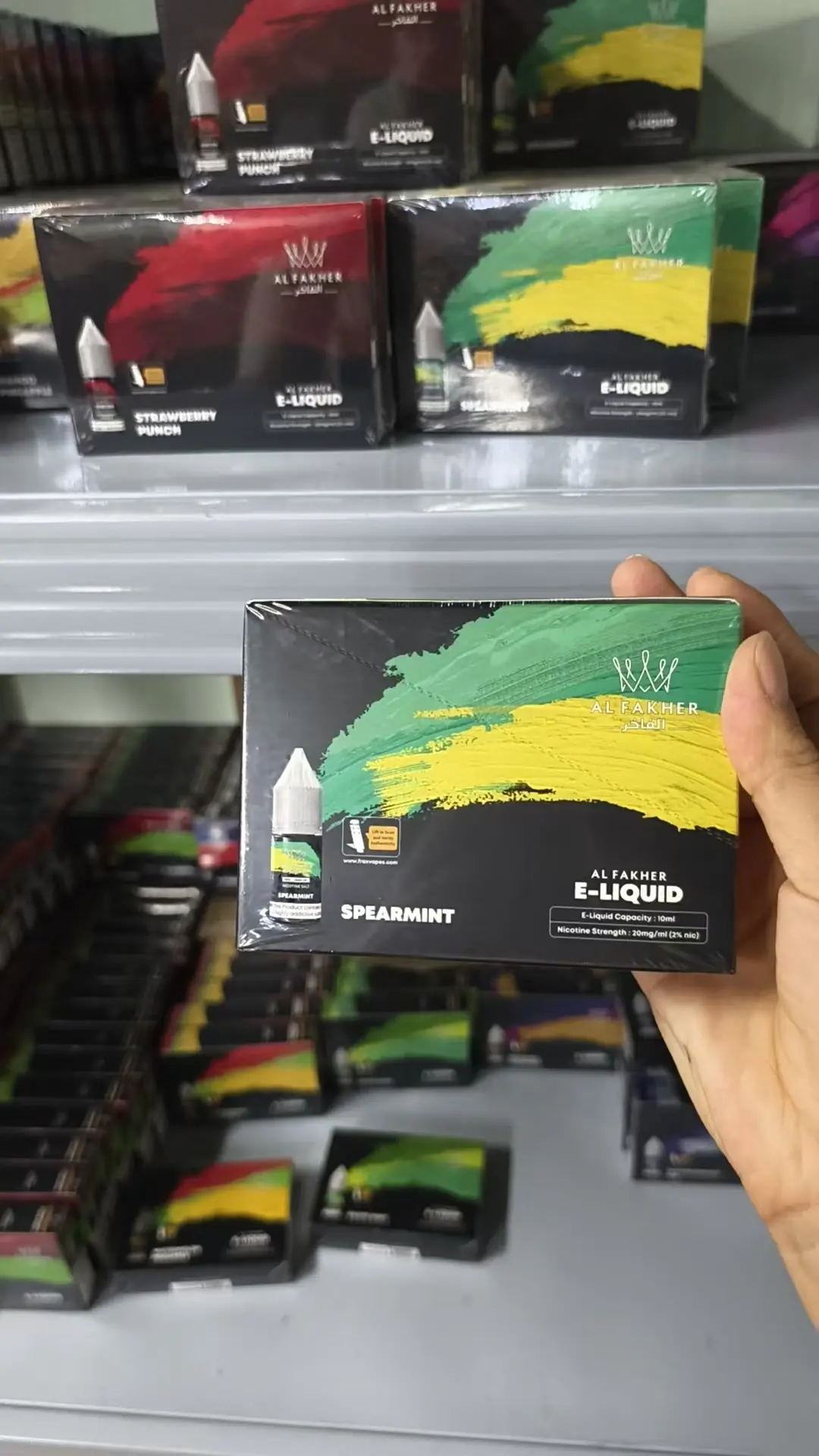 Al Fakher 10ml Vape Juice Al Fakher 10ml Vape Juice Distributor