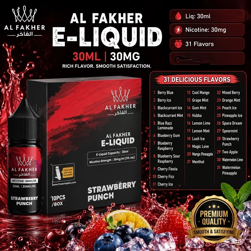 Compra em massa de Al Fakher Vape Juice 30ML 30MG Fornecimento de Fábrica de Líquido para Vape Al Fakher 30ML