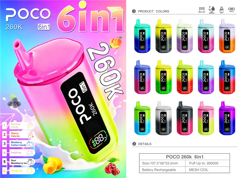 POCO 260K disposable e-cigarette