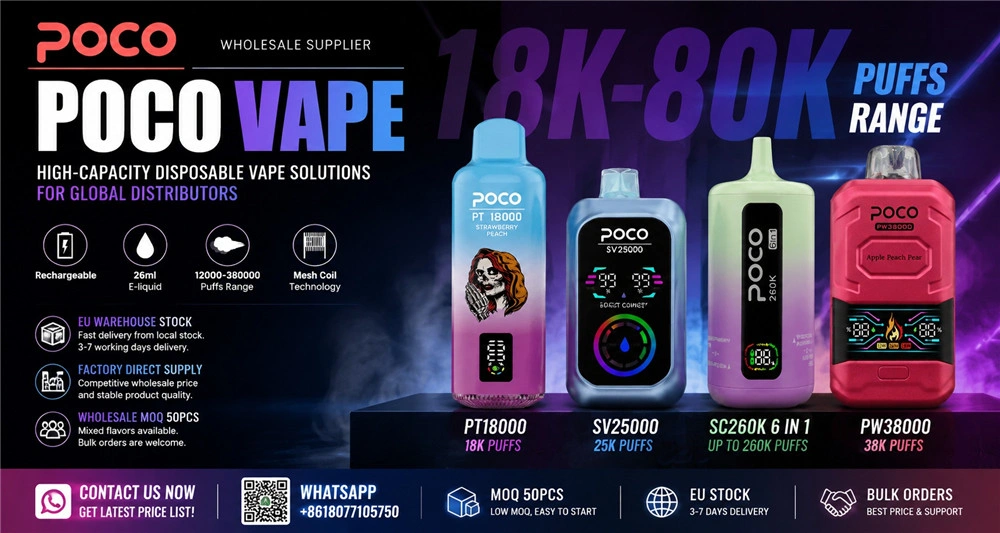 Poco vape Europe supplier